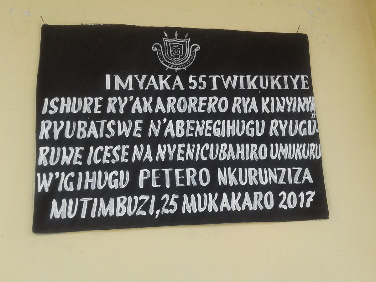 Burundi : Inauguration de l’Ecole Fondamentale de  Kinyinya II à Mutimbuzi ( Photo : ABP , PRESIDENCE, IKIRIHO, LE RENOUVEAU  2017 )