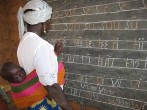 Burundi: Baisse du taux d'analphabètes de 14% en 9 ans depuis 2008 ( Photo : ikiriho 2017 )