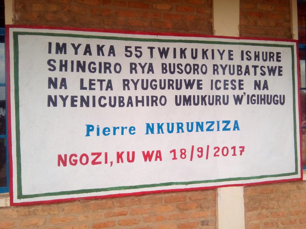 Burundi : Le Président inaugure l’Ecole Fondamentale de Busoro  ( Photo : RTNB  2017 )
