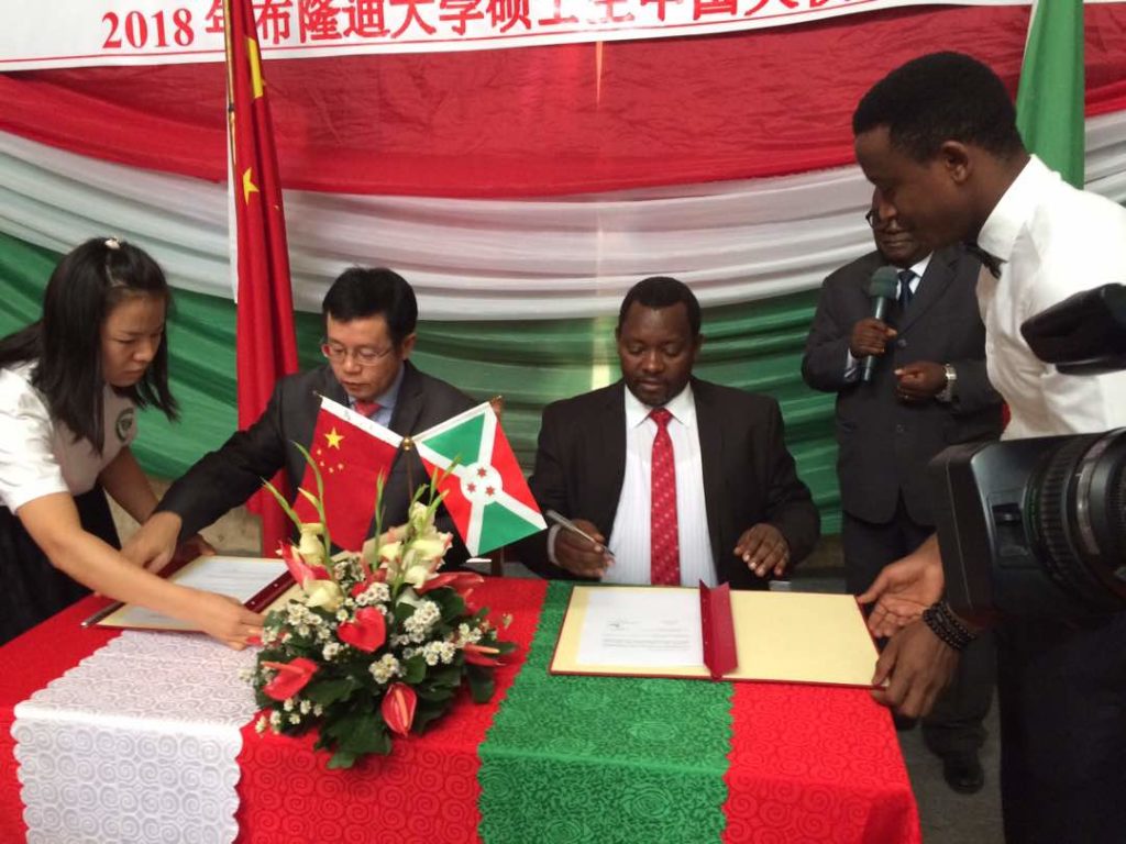 Burundi : Une assistance pour 50 étudiants burundais en Chine ( Photo : ABP, IKIRIHO    2017 )