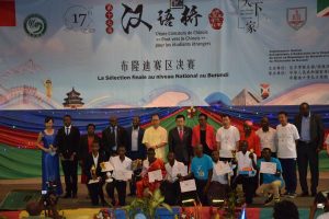 Burundi / Chine : Plus de 1000 Barundi certifiés par l’Institut Confucius ( Photo : RTNB 2018 )