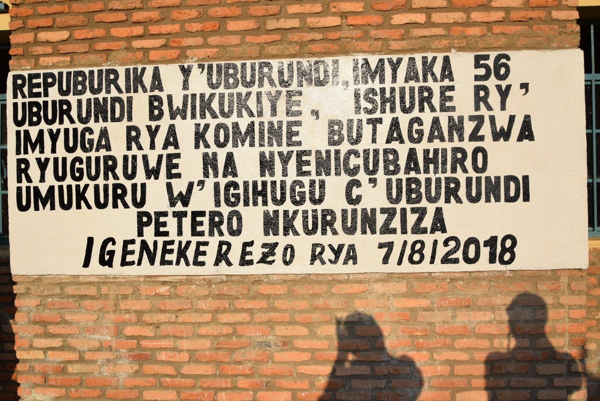 Burundi :  Inauguration de l’Ecole technique communale de Butaganzwa ( Photo : RTNB.BI  2018 )