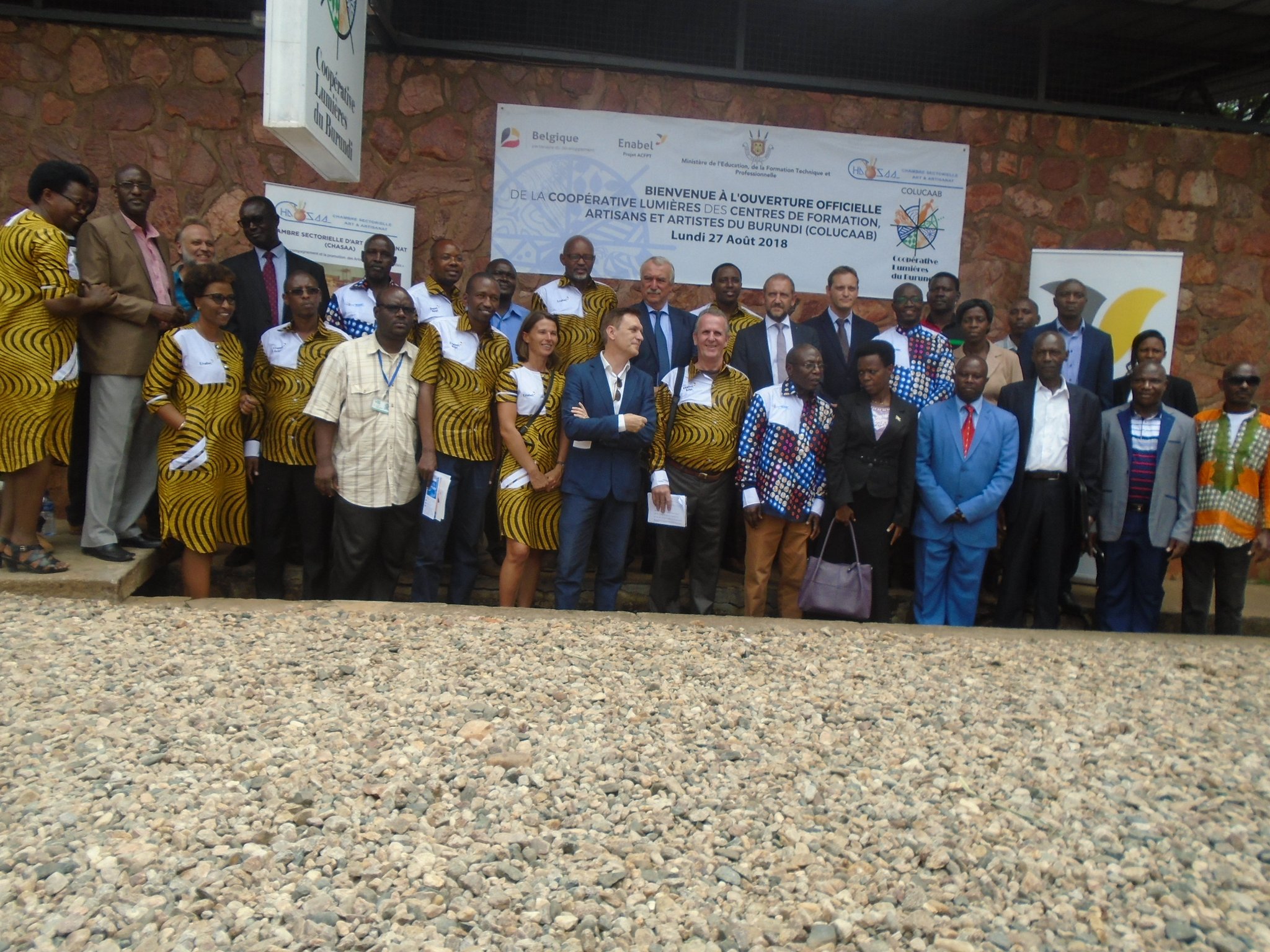 Burundi : Naissance d'un coopérative pour écouler la production artisanale ( Photo : Journal Burundi Eco‏ @BurundiEco 2018 )