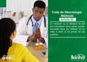 Burundi : 4ème édition du concours d’entrée en médecine ( photo : ikiriho 2018 )