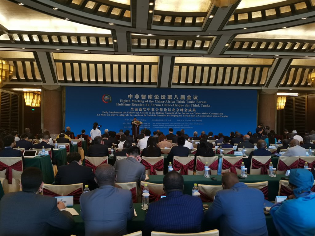 Le Burundi participe au 8ème Forum des Thinktanks Chine-Afrique à Beijing ( Photo : NYAMITWE WILLY  2019  )
