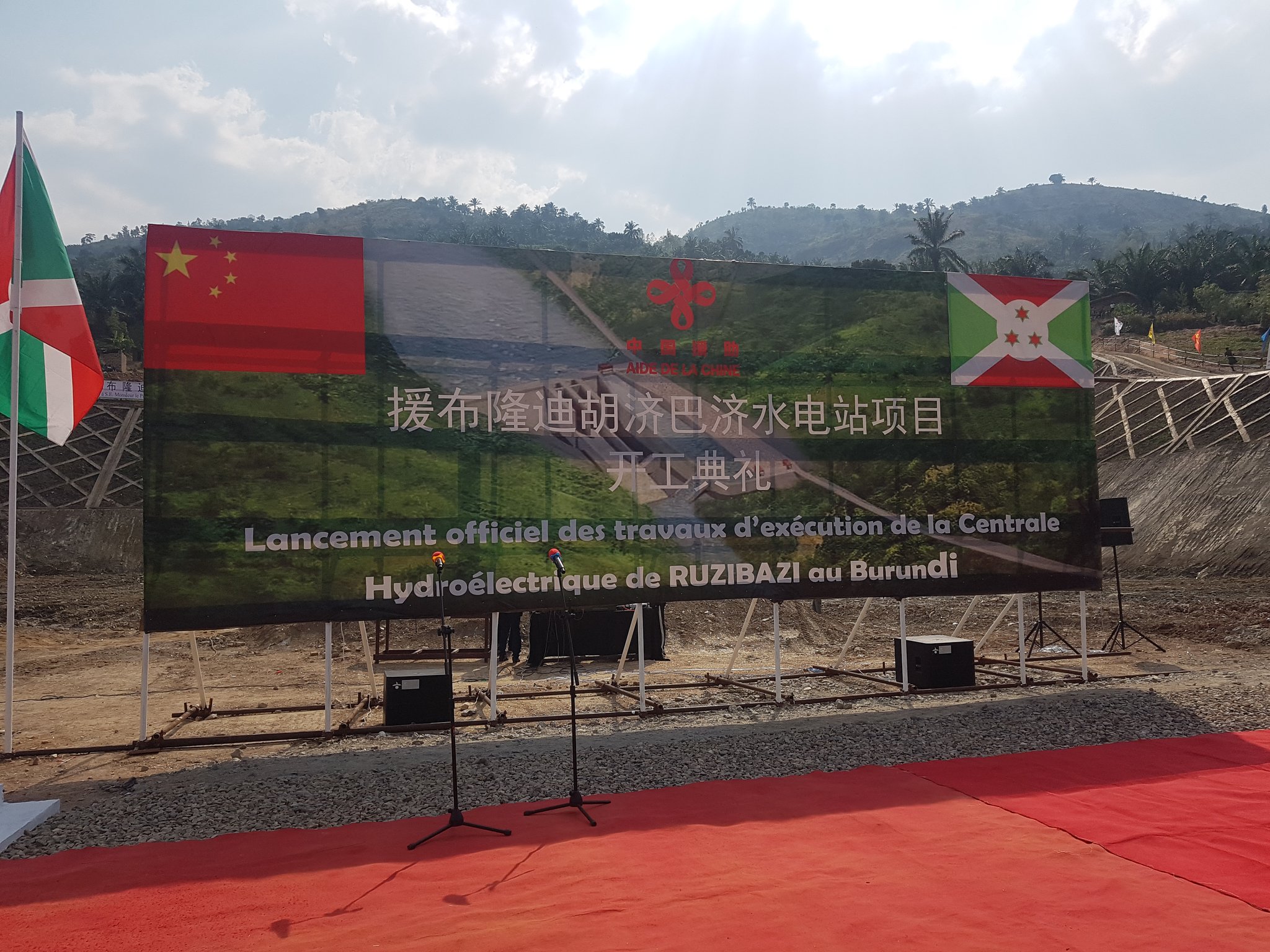 Burundi / Chine : La Central Hydroélectrique de Ruzibazi à Rumonge  ( Photo : PRESIDENCE.BI  2019 )