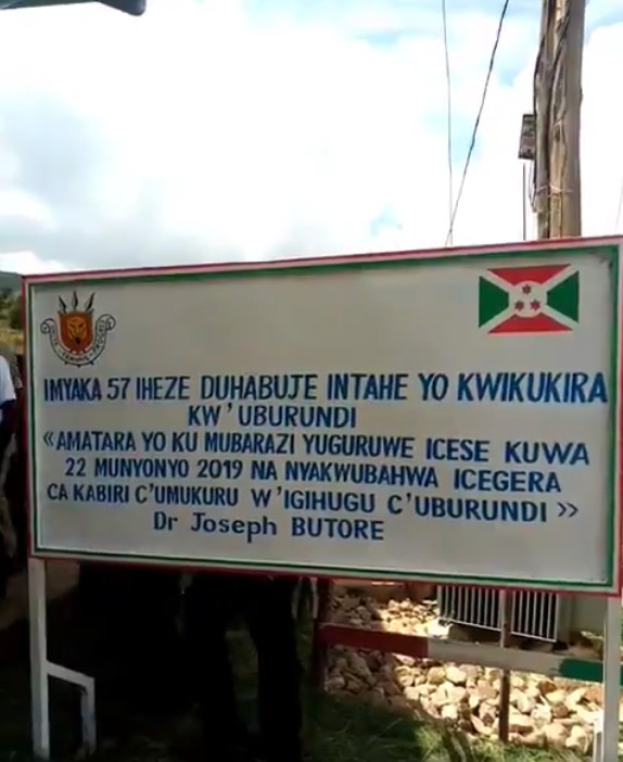 Burundi : Inauguration d'une ligne électrique à Mubarazi, MURAMVYA  ( Photo : 2ème Vice Présidence du Burundi  2019 )