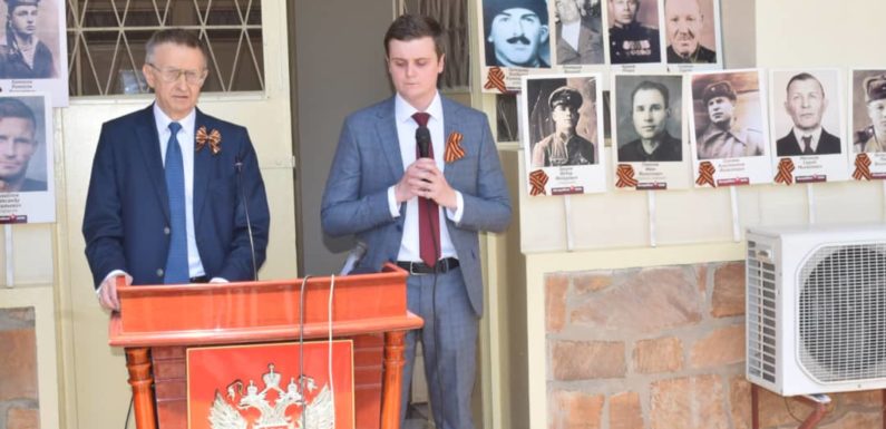 Burundi / Russie : Fête de la victoire sur le nazisme à Bujumbura