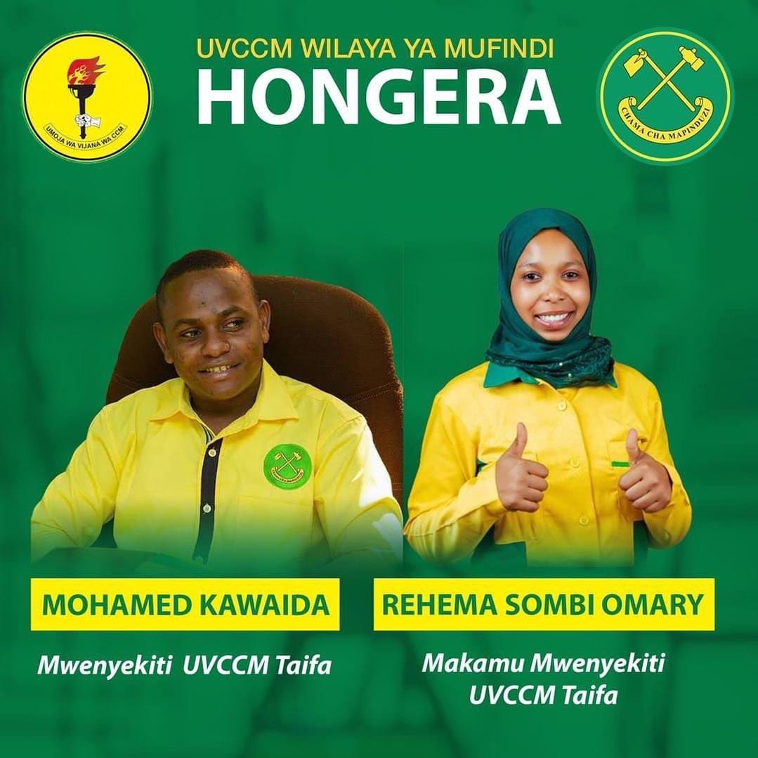 bdi burundi cnddfdd 001 28112022 ccm