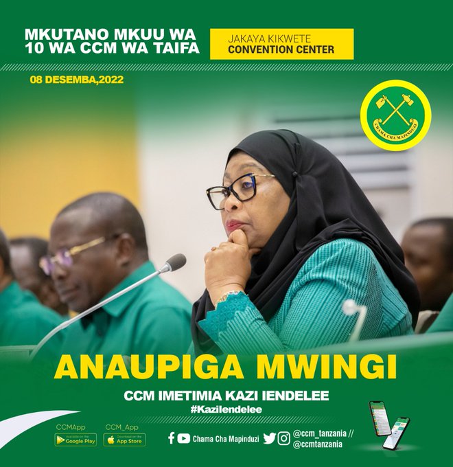 bdi burundi cnddfdd 05 08122022 ccm