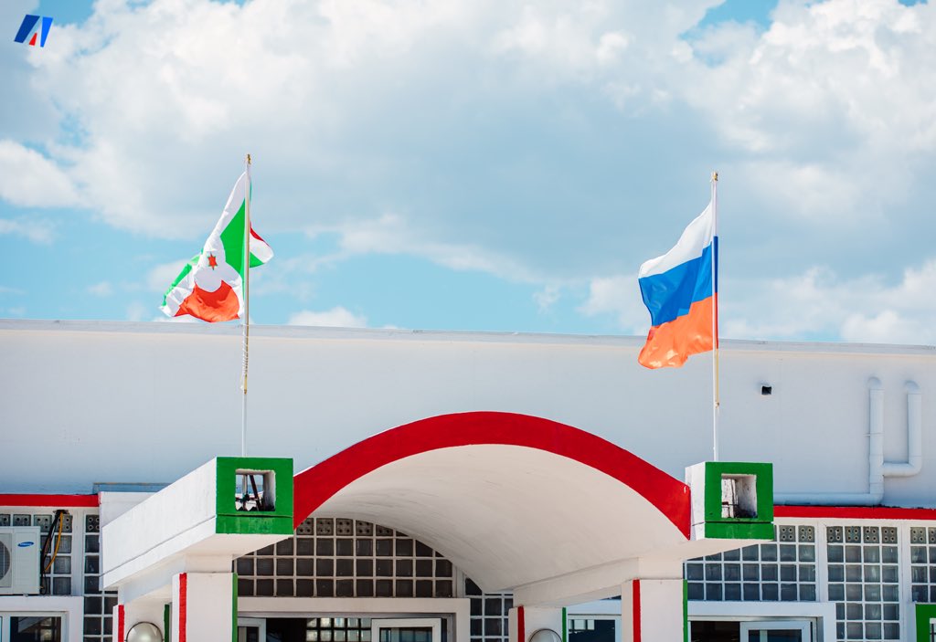 bdi burundi bujumbutra russie 0 30052023 maecdbi