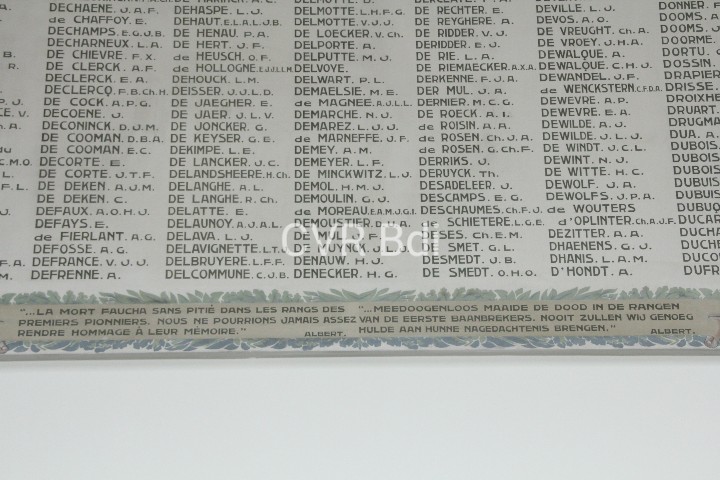 bdi burundi museetervuren 0004 02072023 cvrbi