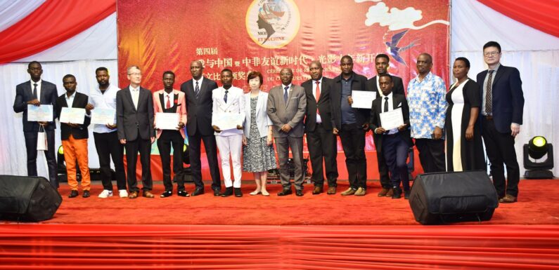 Burundi / Chine : Remise des prix à lauréats du concours sino-burundais.