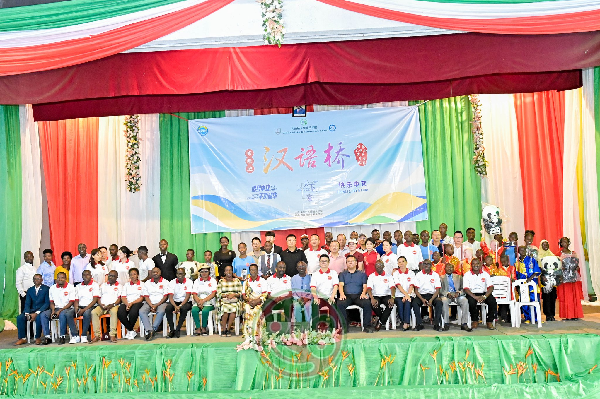 bdi burundi chine 0 15062025 rtnbbi