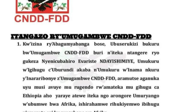 Burundi : Le CNDD-FDD félicite Ndayishimiye pour la présidence UA