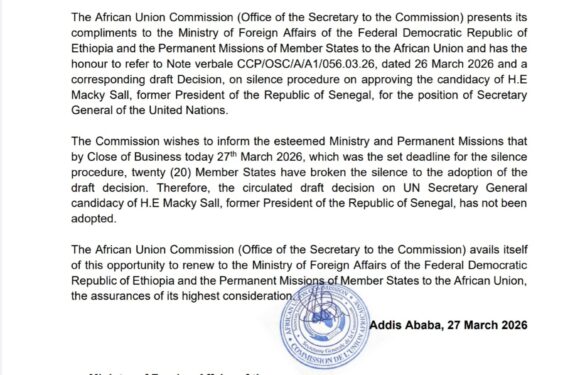 Burundi , Uburundi / Rwanda – Ubumwe bwa Afurika : Ukutumvikana hagati ya Kigali na Gitega inyuma y’ugutsindwa kw’ishigikira rya Macky Sall